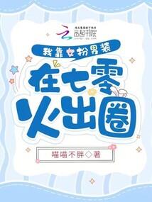 暗争已动