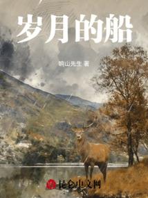 玄踪迷途