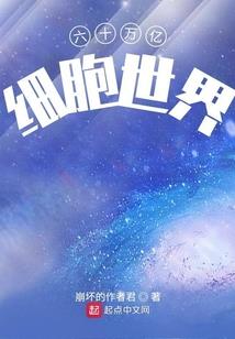 紫零
