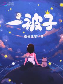 宁王冷妃
