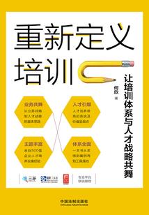 我穿梭于平行世界
