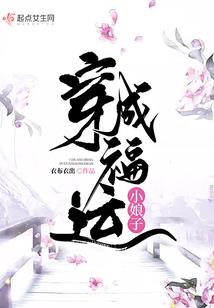 剑荡九州