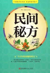 末世之我的美女寄灵
