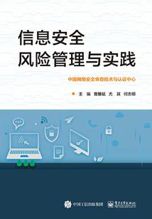 影视穿越从四合院开始