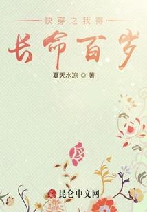 弯弯是霸总心头的白月光