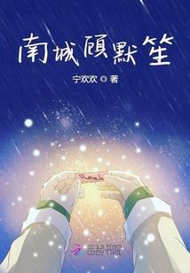 罗酆祭司