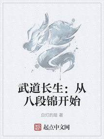 侠问