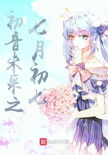 梦幻法兰西