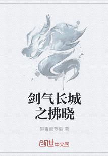 一定是你