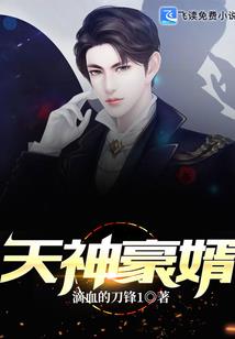 相信你