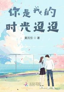 我想拯救世界