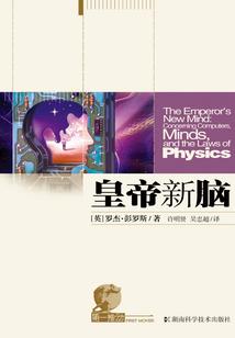 柳叶青青何处寻