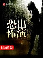 伤过的殇
