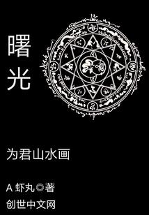 剑无碑