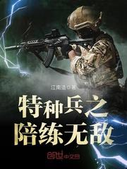 凤欲重生：重拾皇帝爱