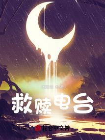 斗罗：作死成神，开局斩杀玉小刚