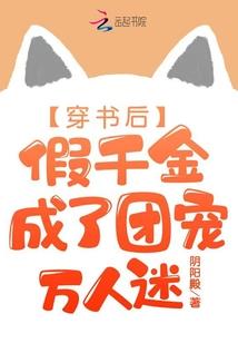 冒险的幸福