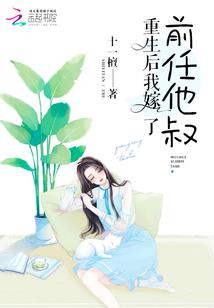 天不长生