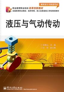 安逸世界