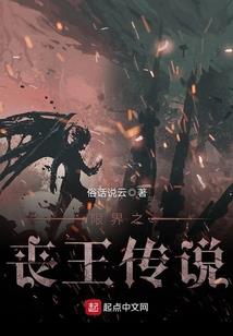 我一直都在不离开