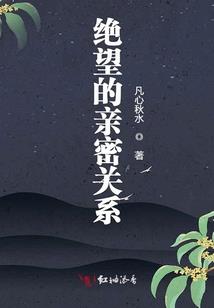 圣羊