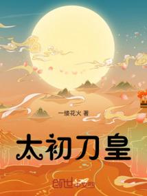 那年盛夏的他和她