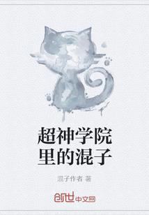 重生顾少宠妻狂魔
