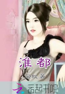 漪 华年