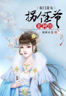 沧浪异能