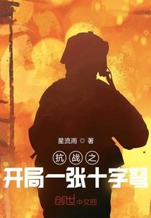 我确实爱她