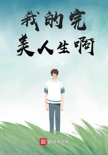 占卜苍生