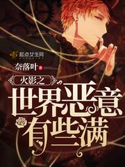 忘了世界也会记得爱你