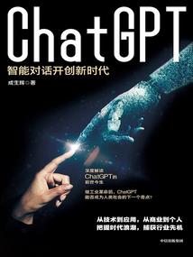 鬼夫来撩：狐狸相公萌萌哒