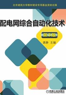 首席追爱太霸道