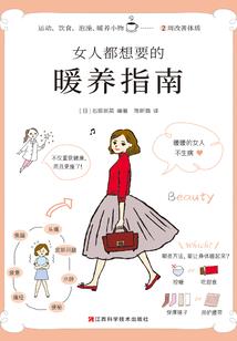 末日体验游戏