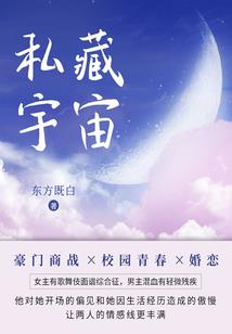 快穿之末世终结计划