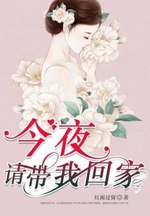 良药甜口
