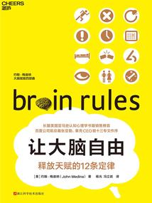 明时