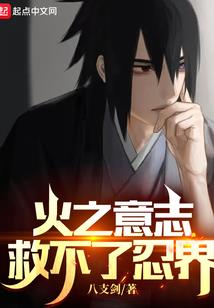 元境之处