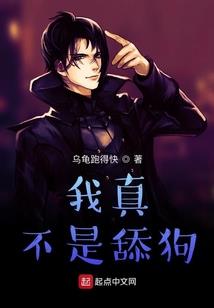 TFBOYS之幻程有你