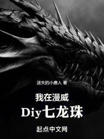 焚魔泪
