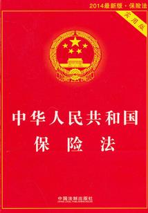 笑看神医庶女：医手遮天