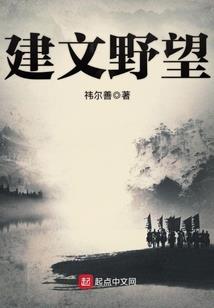 名侦探柯南之我叫毛利晴