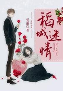 紫灵魔诀