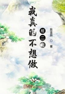 TFBOYS爱在初夏