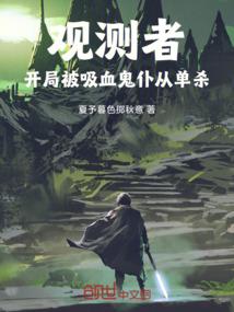 猫小咪