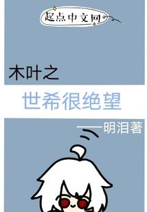 漓浠录