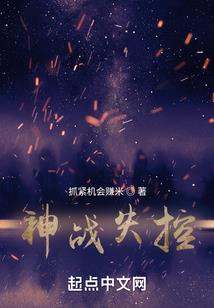 我是安琉离