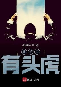 大秦：一剑开天门，被金榜曝光了
