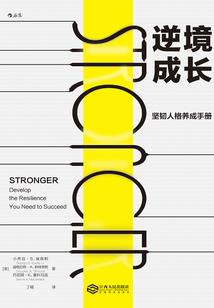 我家仙子有点甜